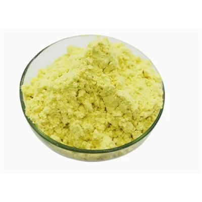 Quinocetone CAS 81810-66-4